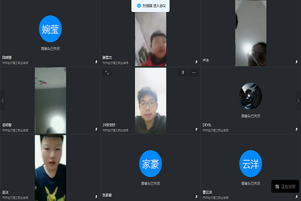 图片2.png 图片2.png