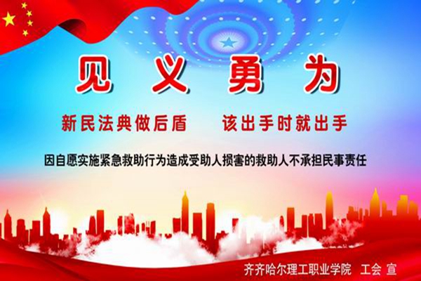图片4.jpg 图片4.jpg