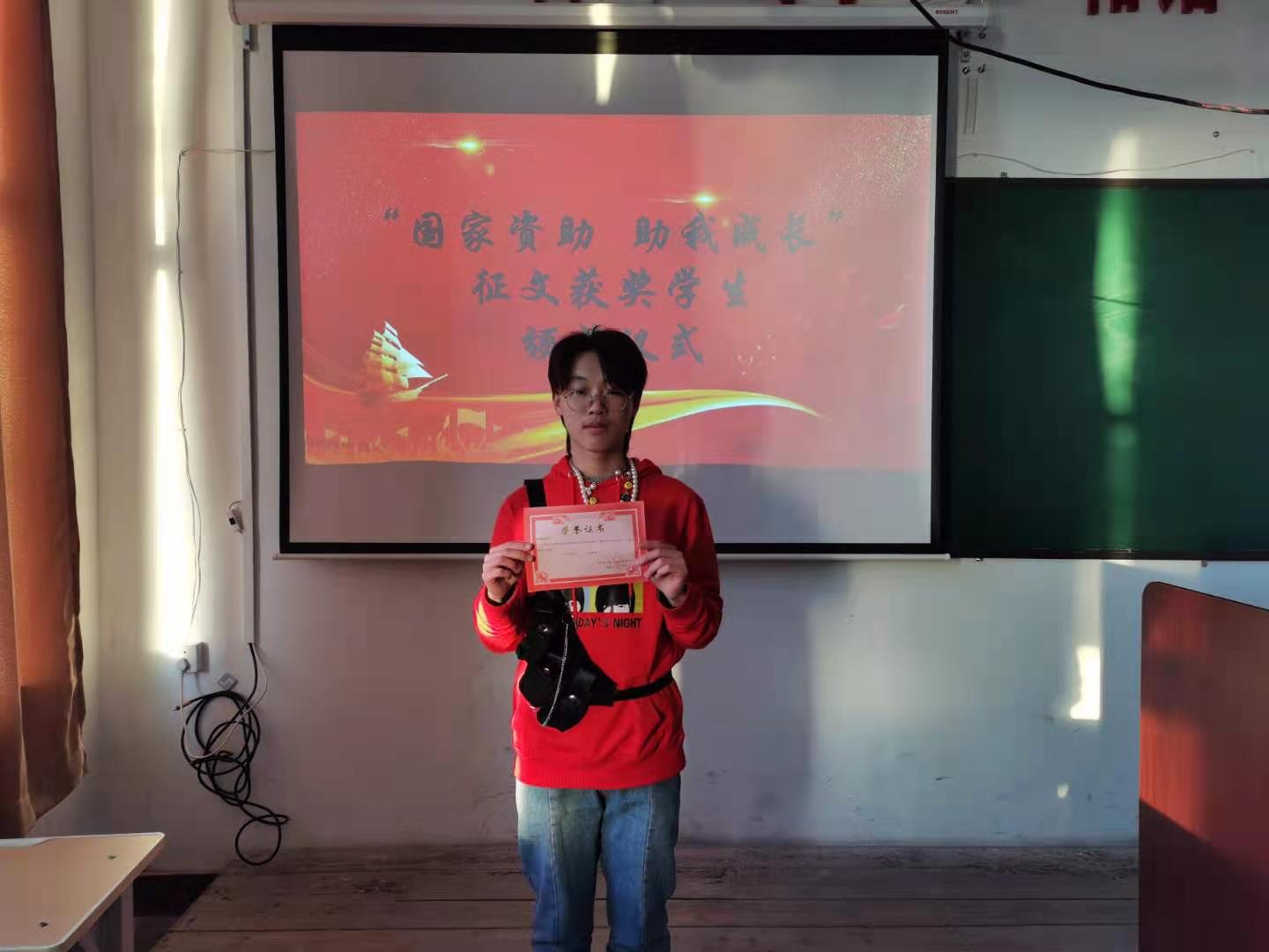 征文颁奖照片1.jpg 征文颁奖照片1.jpg