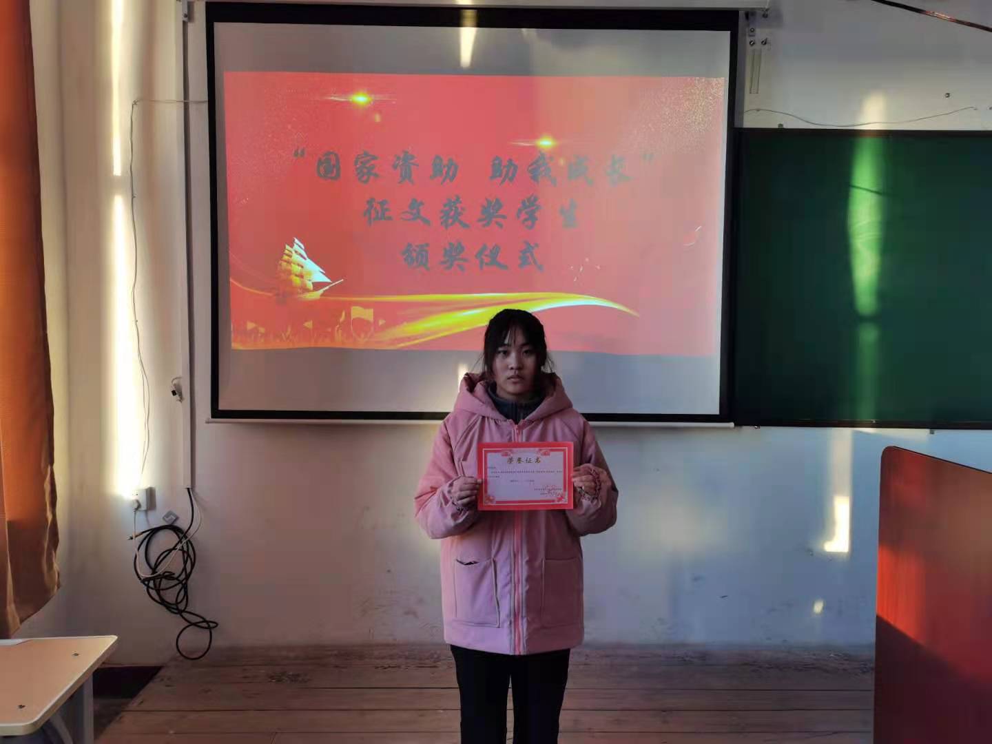 颁奖典礼4.jpg 颁奖典礼4.jpg