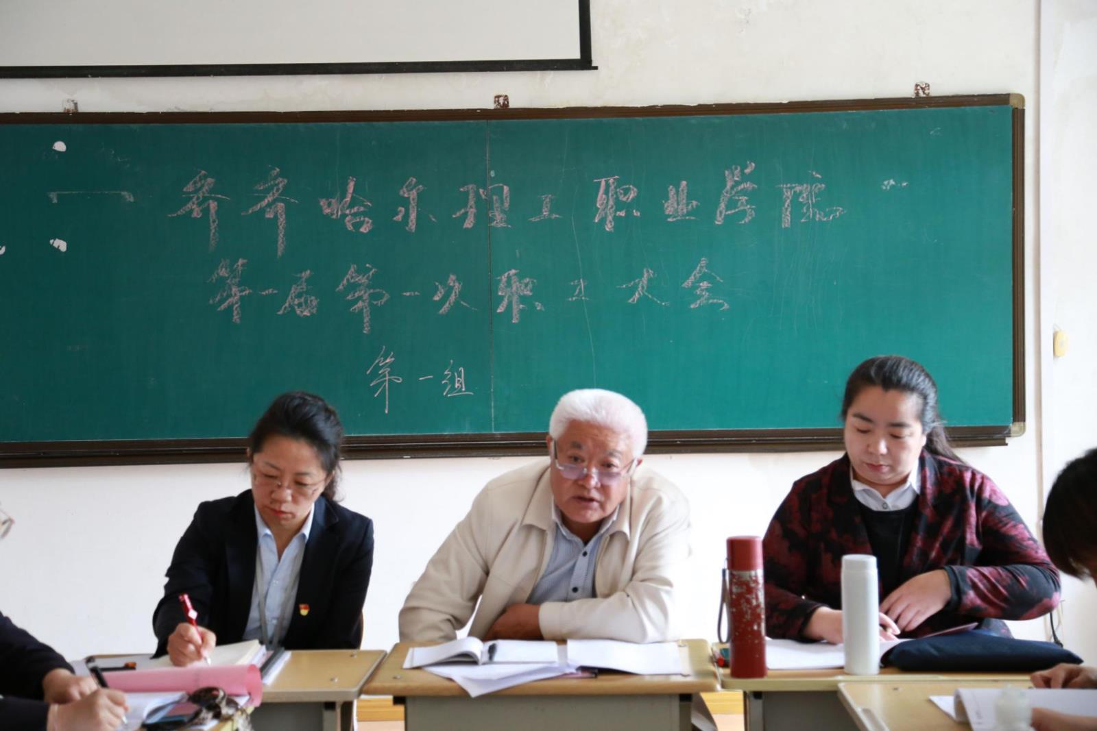 图片2.jpg 图片2.jpg