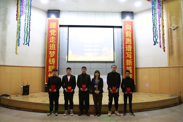 图片4.jpg 图片4.jpg
