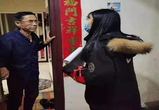 图片1.jpg 图片1.jpg