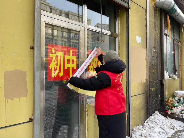 图片5.jpg