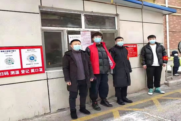 图片2.jpg 图片2.jpg