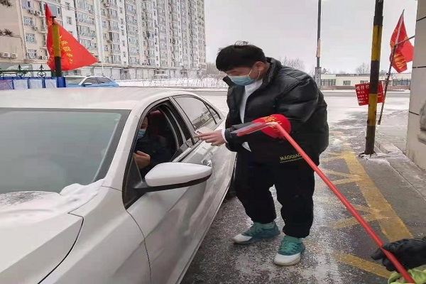 图片4.jpg 图片4.jpg