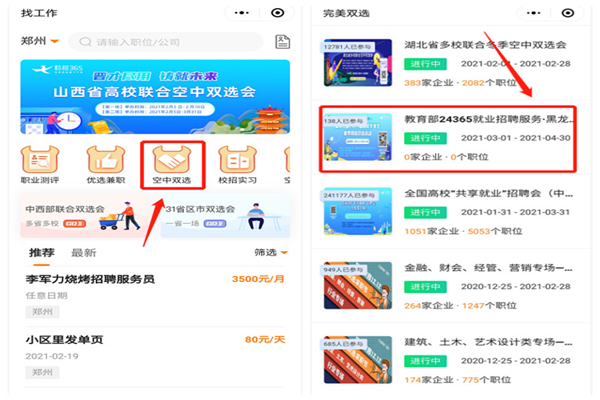 图片6.png 图片6.png