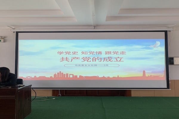 图片一.jpg 图片一.jpg