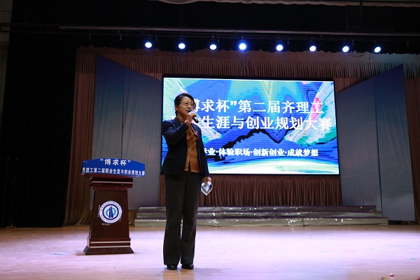 图片5.JPG 图片5.JPG