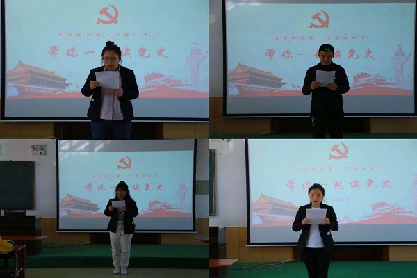 图片三.jpg 图片三.jpg