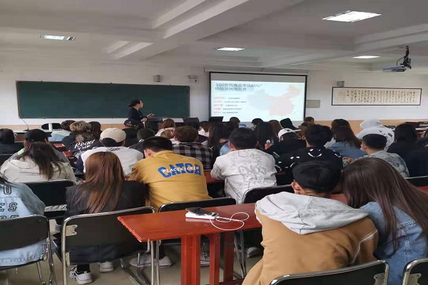 图片2.jpg 图片2.jpg