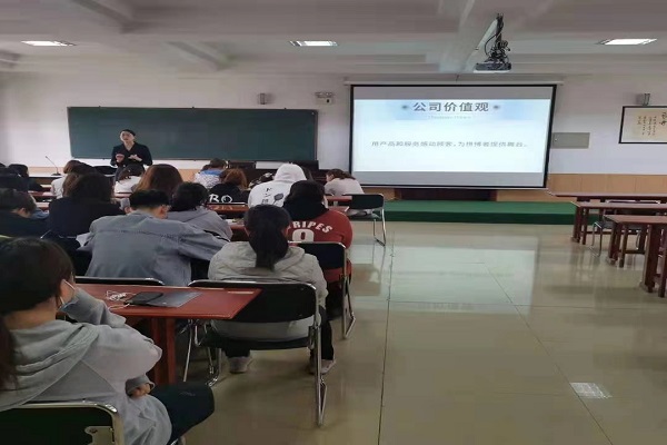 图片4.jpg 图片4.jpg