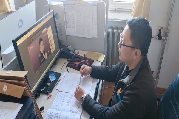 图片三.jpg 图片三.jpg