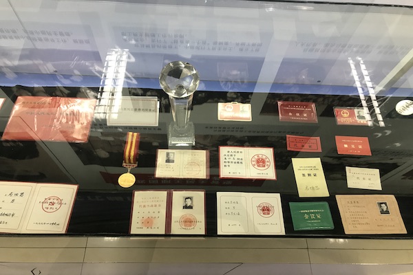 图片二.JPG 图片二.JPG