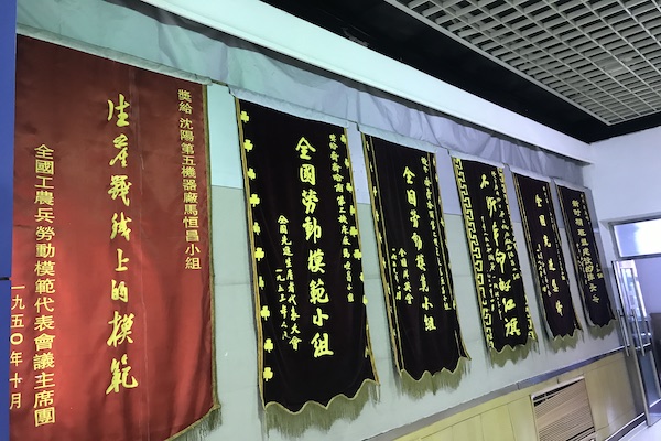 图片三.JPG 图片三.JPG