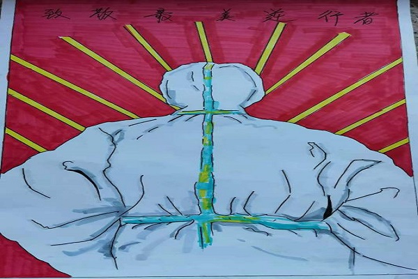 图片2.jpg 图片2.jpg
