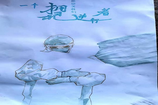 图片3.jpg 图片3.jpg
