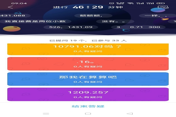 图片4.jpg 图片4.jpg