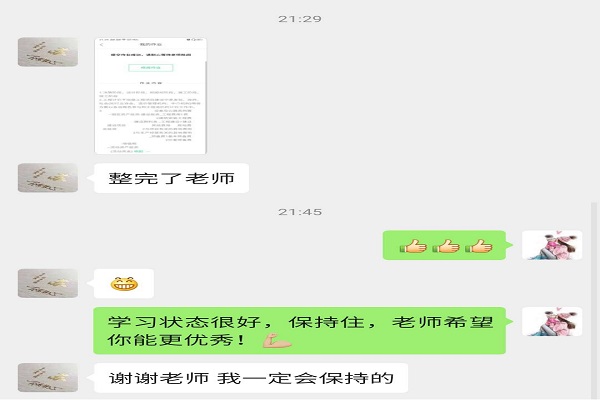 图片5.jpg 图片5.jpg