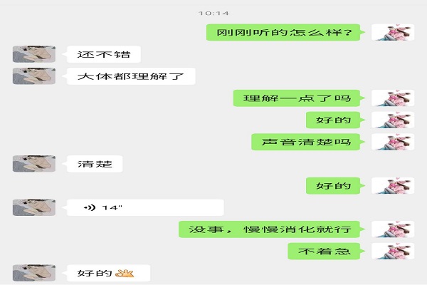 图片6.jpg 图片6.jpg