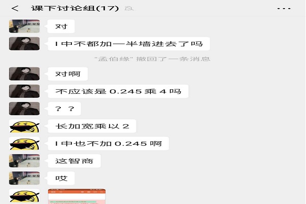 图片7.jpg 图片7.jpg