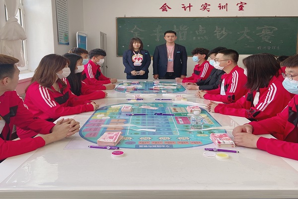 图片1.jpg 图片1.jpg