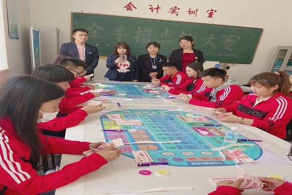 图片2.jpg 图片2.jpg