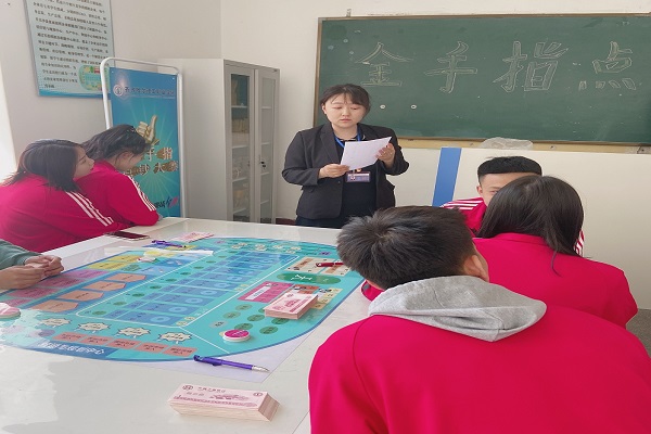 图片4.jpg 图片4.jpg