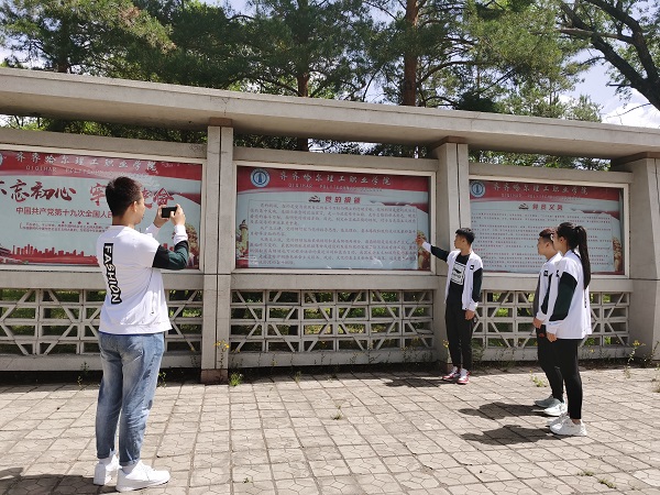 图片5.jpg 图片5.jpg