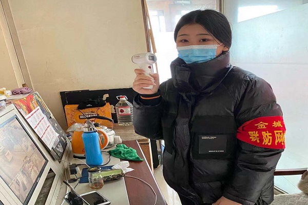 图片3.jpg 图片3.jpg