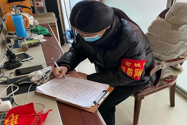 图片4.jpg 图片4.jpg