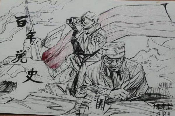 图片四.jpg 图片四.jpg