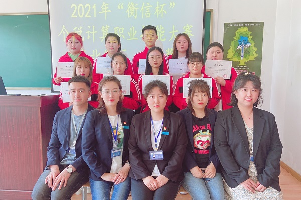 图片1.jpg 图片1.jpg