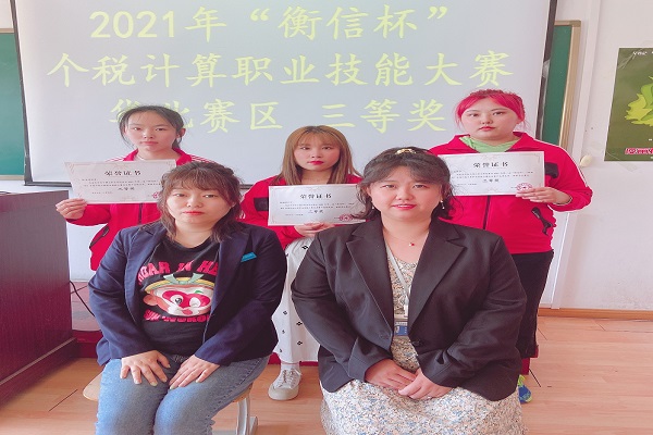 图片2.jpg 图片2.jpg