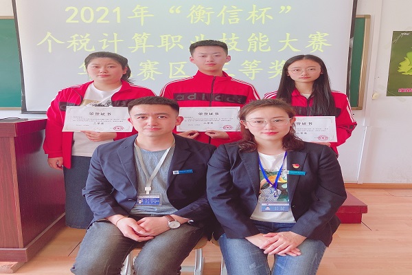 图片3.jpg 图片3.jpg