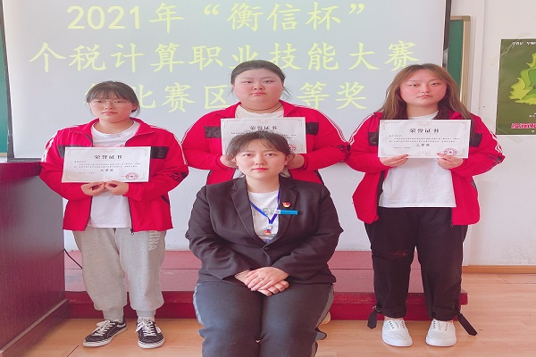 图片4.jpg 图片4.jpg