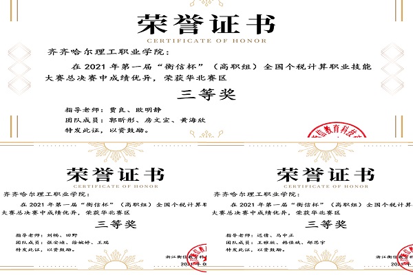 图片5.jpg 图片5.jpg