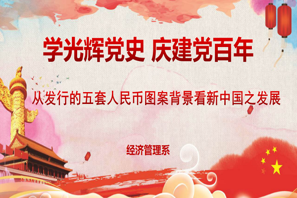 图片3.png 图片3.png
