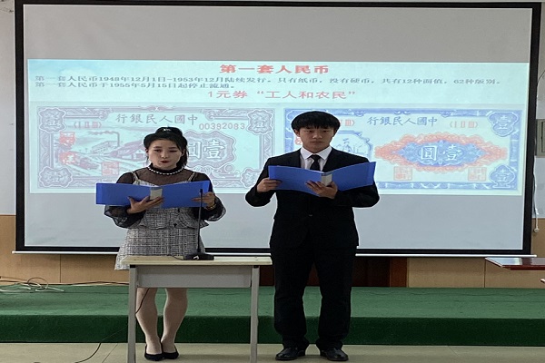 图片4.jpg 图片4.jpg