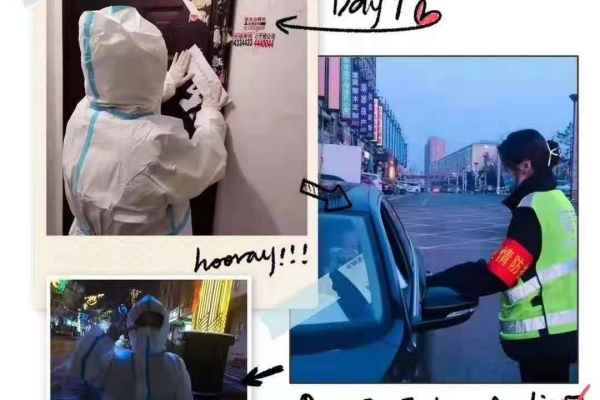 图片2.jpg 图片2.jpg
