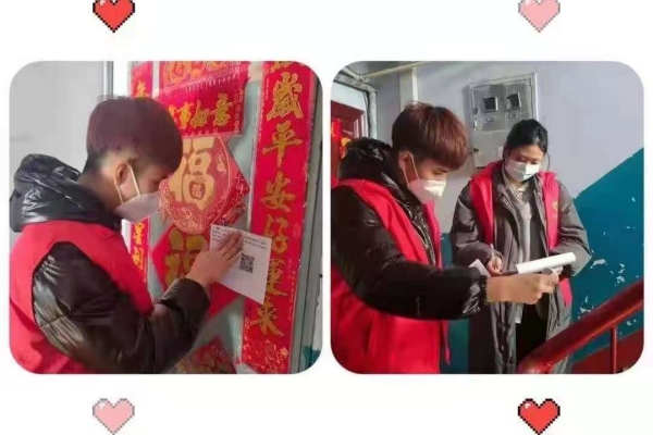 图片3.jpg 图片3.jpg