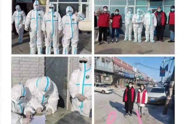 图片4.jpg 图片4.jpg