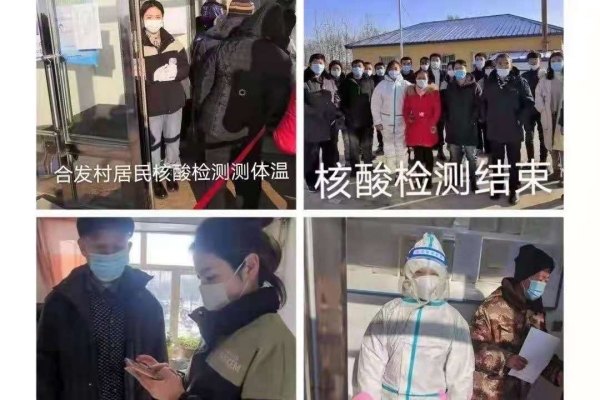 图片5.jpg 图片5.jpg