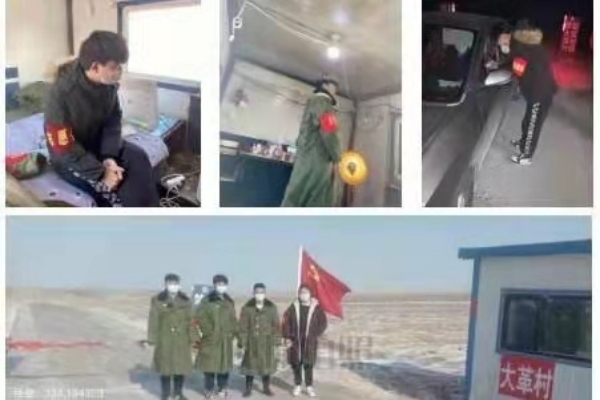 图片6.jpg 图片6.jpg