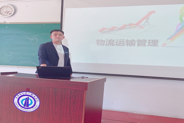 图片4.jpg 图片4.jpg