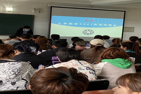 图片4.jpg 图片4.jpg