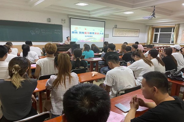 图片2.jpg 图片2.jpg