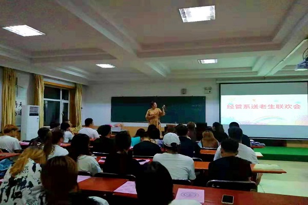 图片3.jpg 图片3.jpg