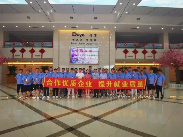 图片2.jpg 图片2.jpg
