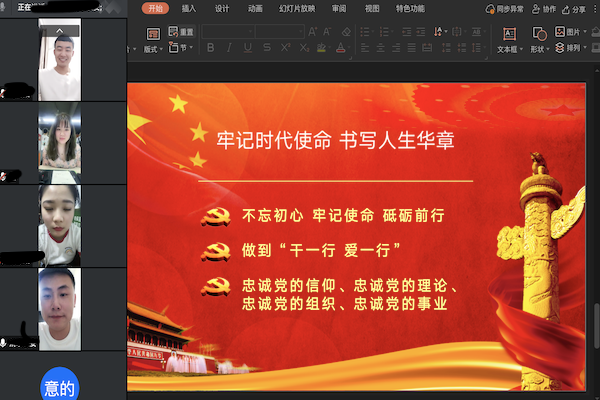 图片一.jpg 图片一.jpg